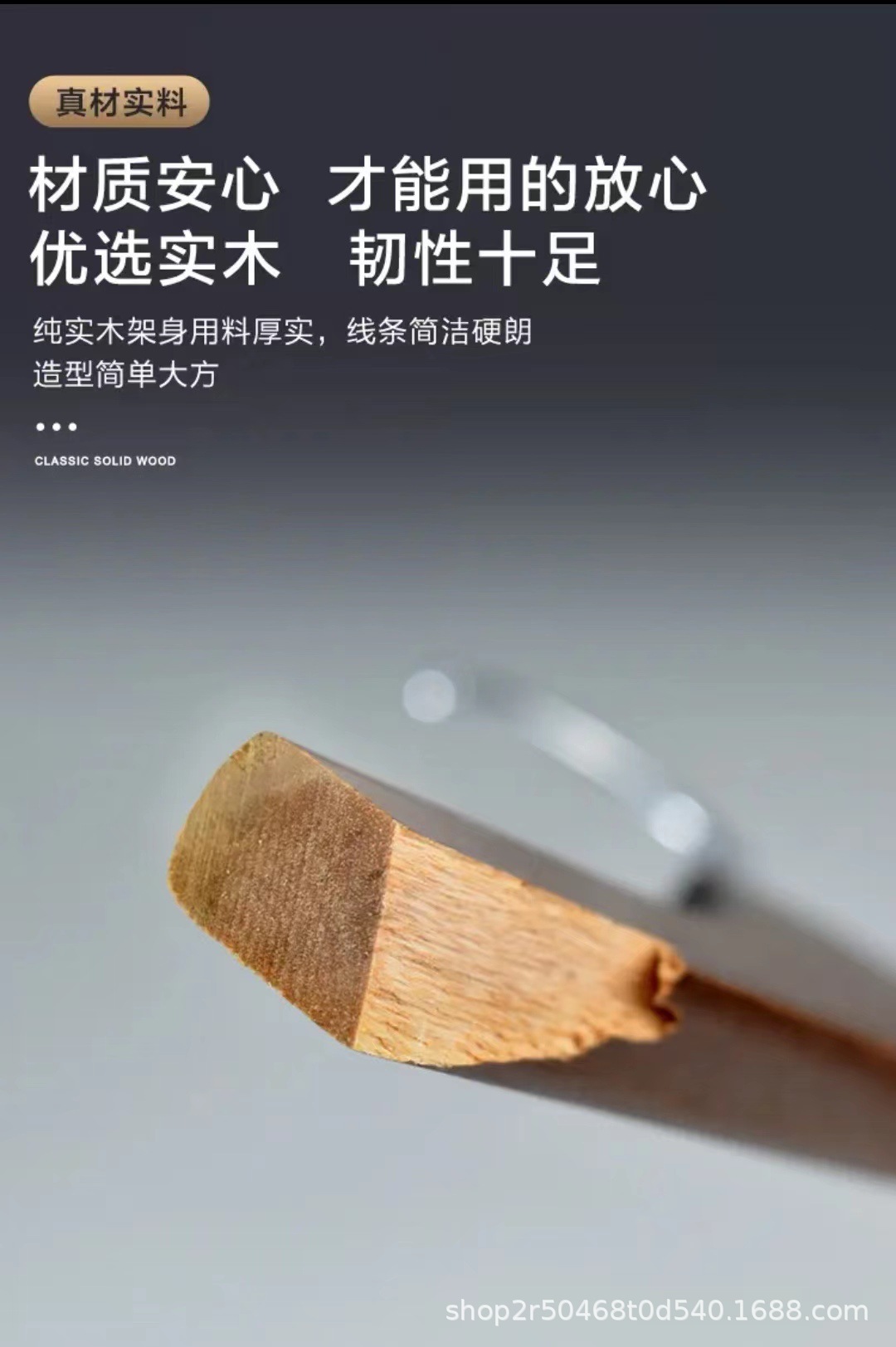 元宝家加宽加粗款家用高端轻奢豪华实木无痕衣撑酒店专业衣架子详情2