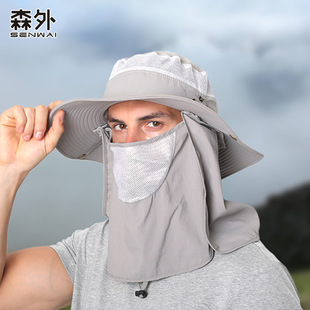 夏季男女登山帽防晒速干帽遮阳时尚户外骑行护颈帽防风沙钓鱼帽女详情6