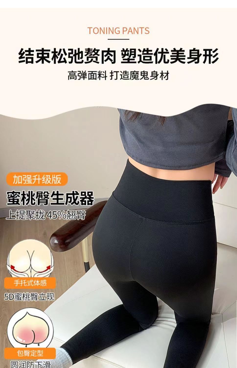 芭比裤云朵绒棉裤瘦身美人裤 鲨鱼裤秋冬保暖外穿加厚加绒打底裤详情23