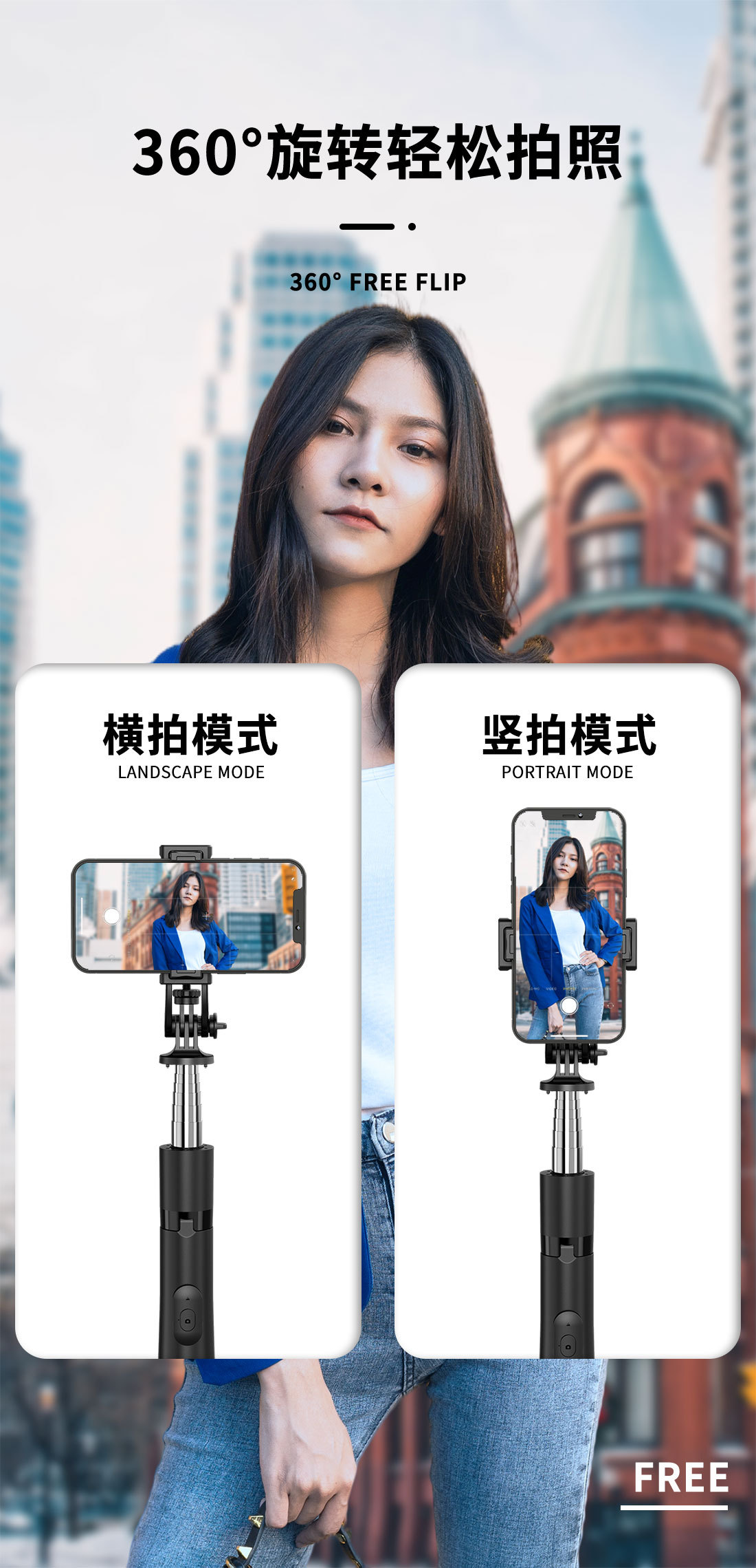 手机蓝牙自拍杆加长带补光灯迷你手持抖音直播一体式桌面三脚支架详情44