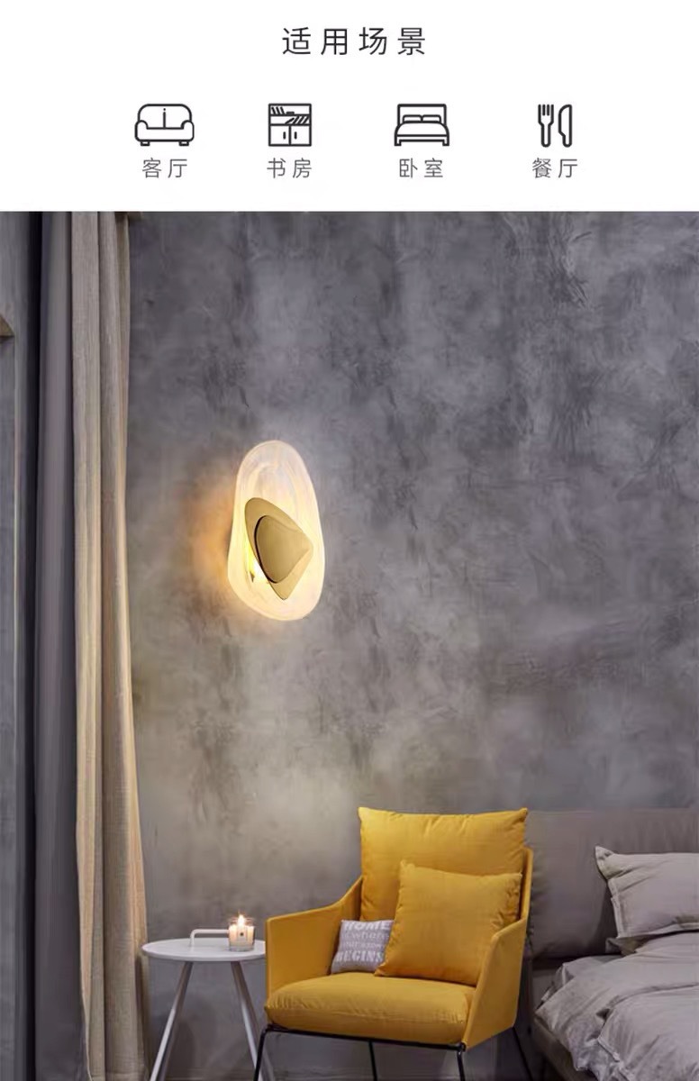 Nórdico postmoderno simple luz cristal de lujo pared tv pared lámpara de pasillo modelo sala de estar dormitorio lámpara de cabecera pic 4