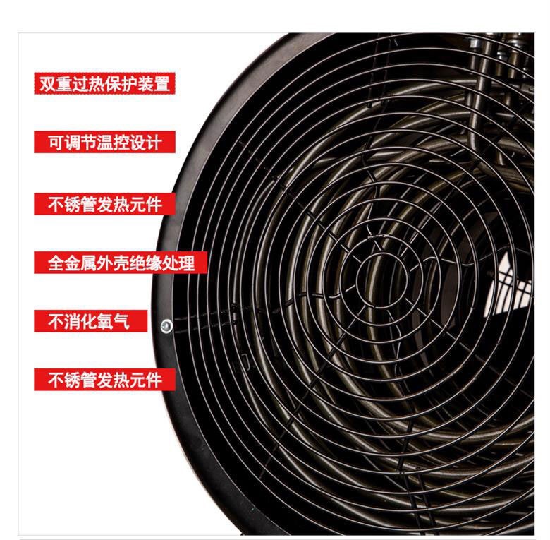 跨境外贸15KW380V三相电工业大功率暖风机取暖器推车 移动热风机详情6