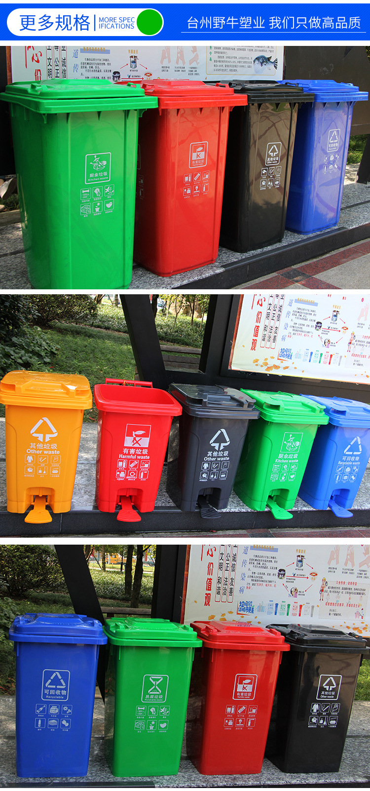 8L small square plastic trash can, 15-liter uncovered trash can for school, hotel, corridor classification, household, indoor and outdoor pic 20