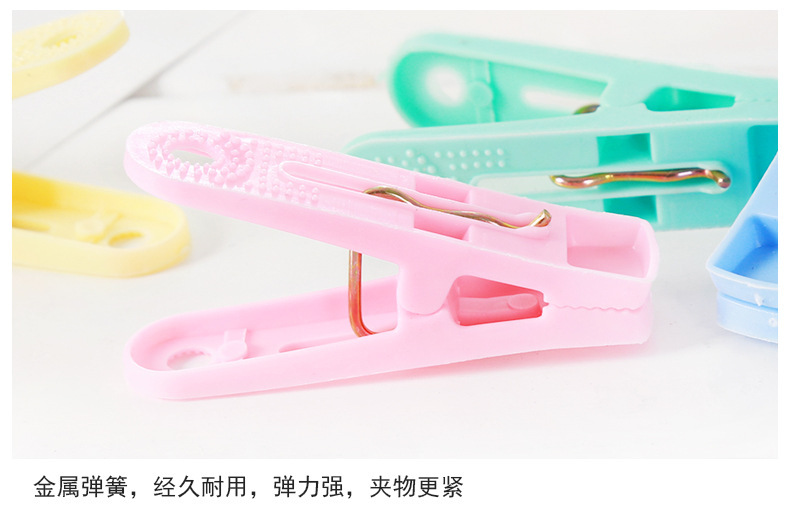 详情图_9
