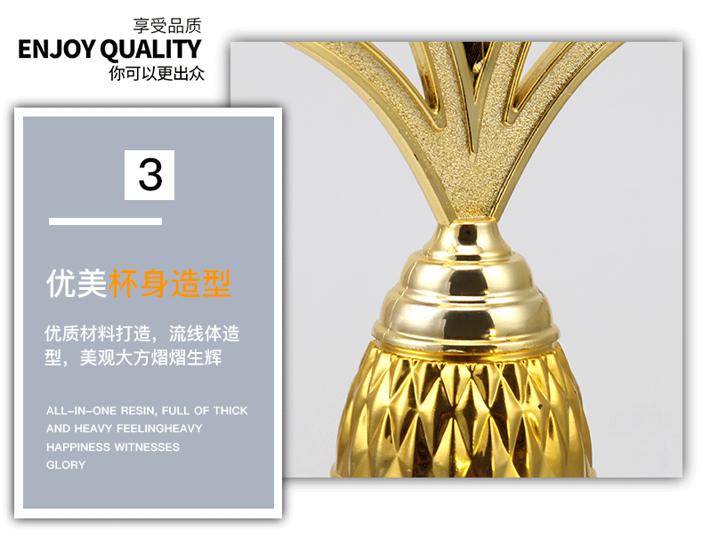 Customized trophies for kindergartens, award ceremonies, events, competitions, sunflower plastic trophies for children pic 7
