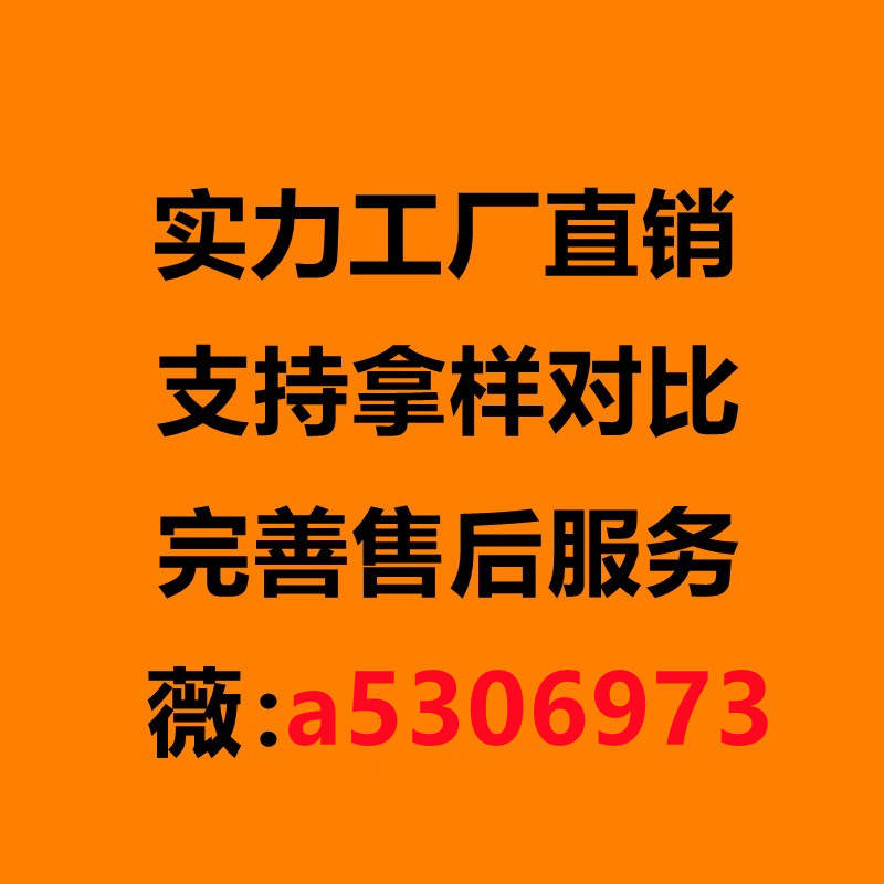 a5306973-2