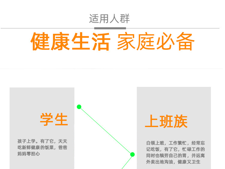 Factory direct sales of stainless steel vacuum pot double-layer insulated lunch box, straight Chinese-style insulated food compartment bucket pic 19