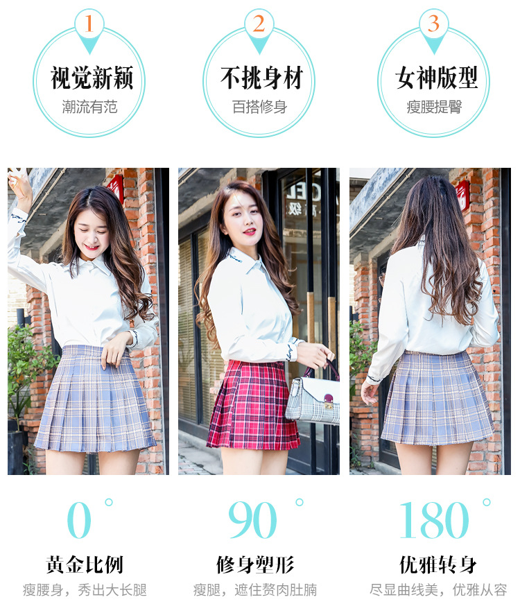 Pleated skirt for women, Spring/Summer jk white 2022 new style Korean high-waisted A-line short skirt, autumn/winter plaid half skirt pic 64