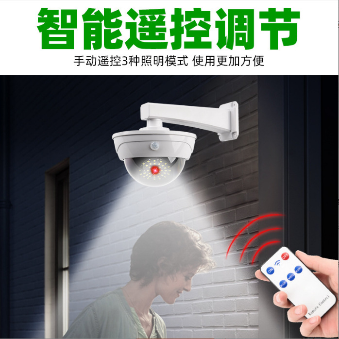 2022 new products: Solar lamp, fake camera surveillance lamp, human body sensor wall lamp, wireless pic 17