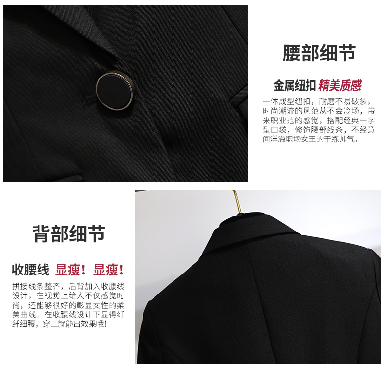 气质职业正装黑色西装外套女春秋新款女士小西服套装秋冬详情8