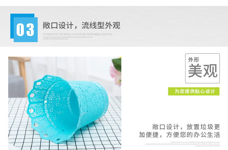 Household and office waste mini wastebasket, iron tower desktop mini trash can, pen holder, potted plant flowerpot pic 13