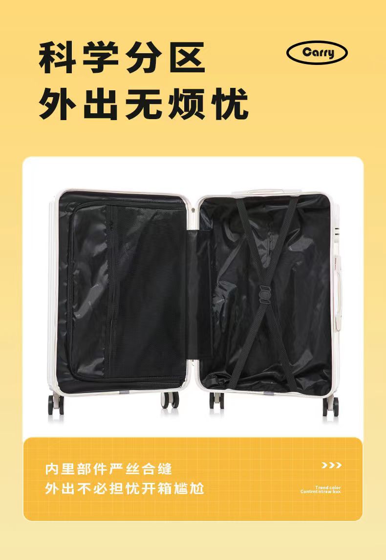 New luggage, swivel wheel handle suitcase, leather case, fashionable travel case for boys and girls, large-capacity password case pic 12