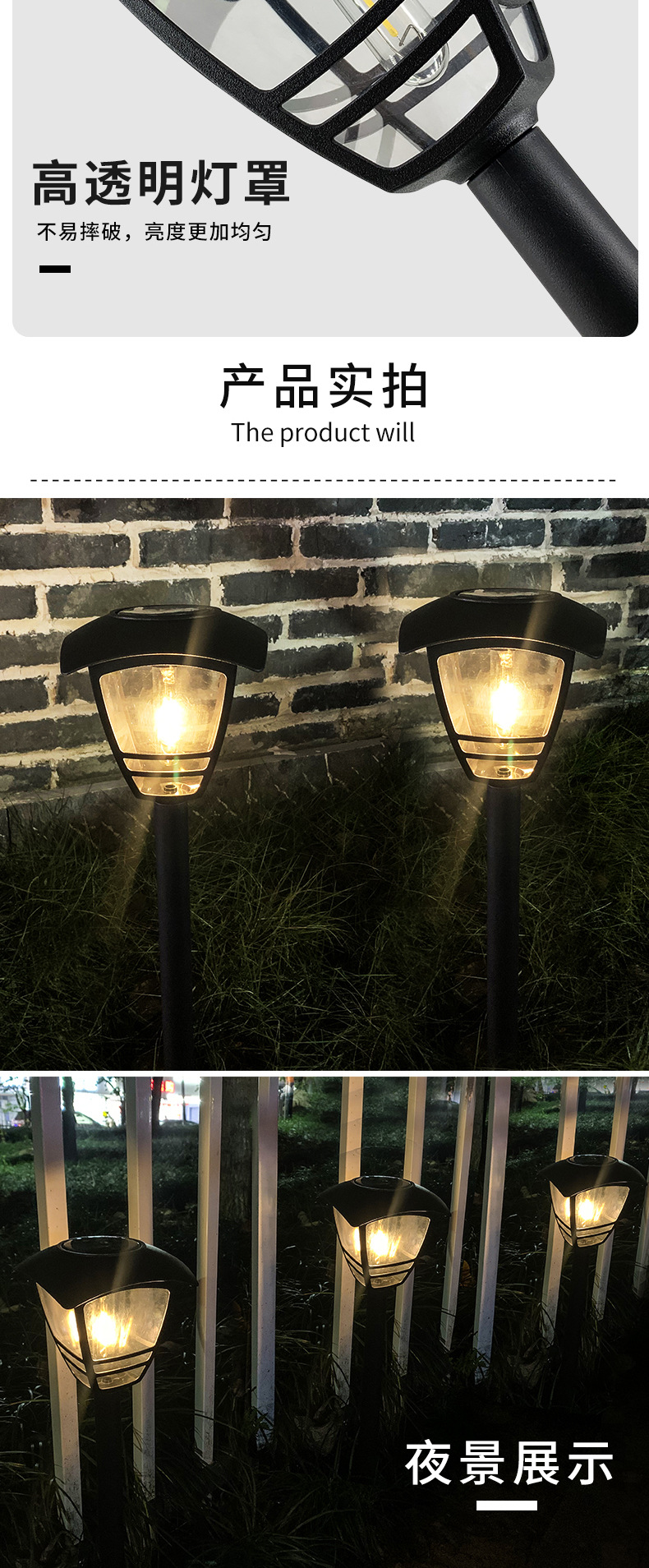 Amazon solar lawn tungsten filament lamp, outdoor courtyard landscape street lamp, waterproof light control plug-in floor heating decorative lamp pic 6