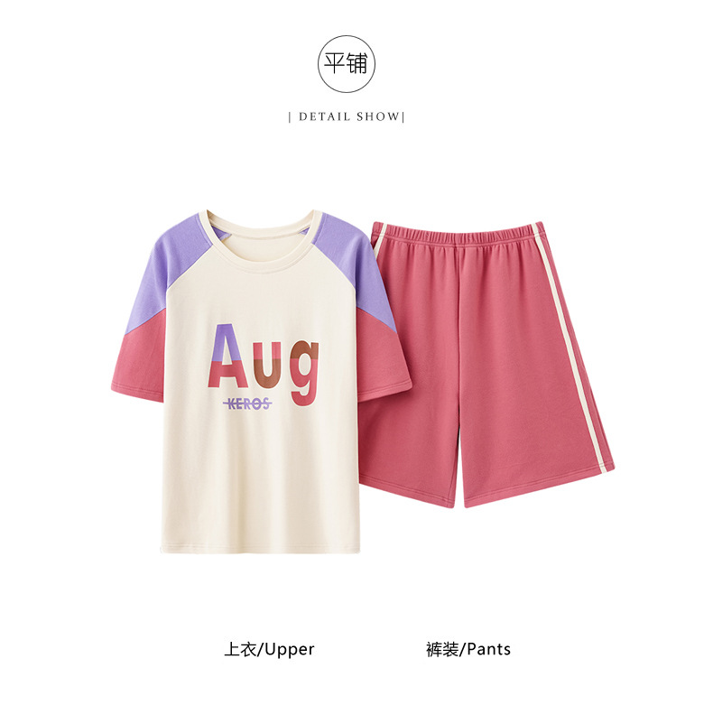 夏季纯棉睡衣女士可爱短袖薄款两件套装韩版时尚春夏可外穿家居服详情11