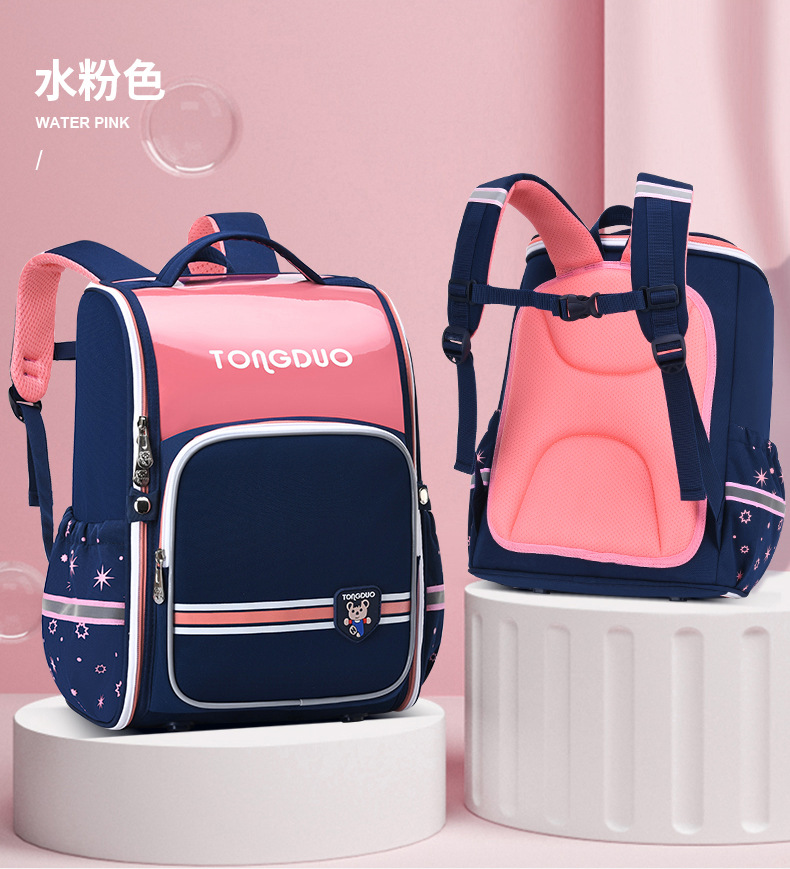 童朵小学生书包男女儿童幼儿园双肩包耐磨减负1-6年级印字印LOGO详情16