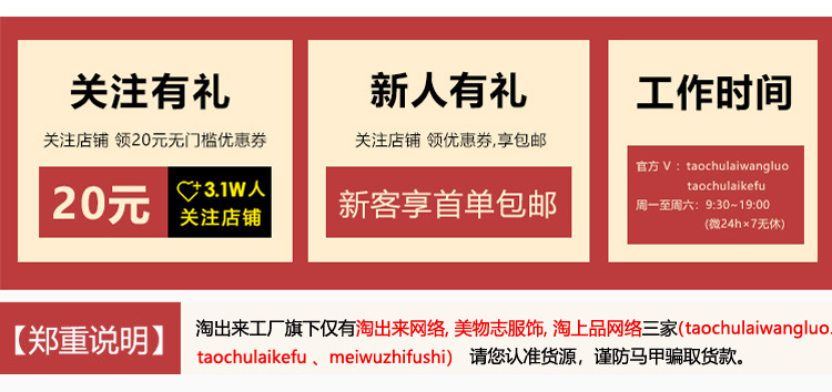 BW61257 Chanel-style coat, Korean-style fashionable socialite girl, gradient contrasting color woven coarse tweed short cardigan, autumn pic 26