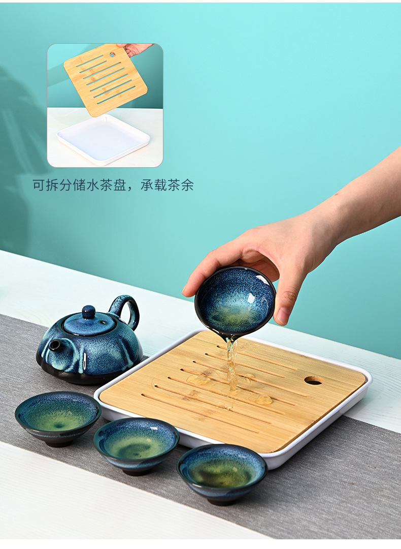 Creative national trend kiln-transformed starry sky tea set, portable travel gift box, business event souvenir, logo customization pic 40