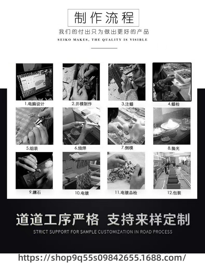 莫桑石戒指s925纯银女戒环三生三世克拉婚戒欧美热销直播货源跨境详情17