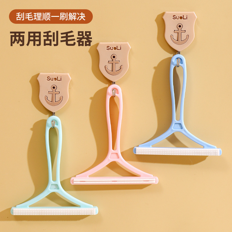 Double-sided manual hair remover pic 2