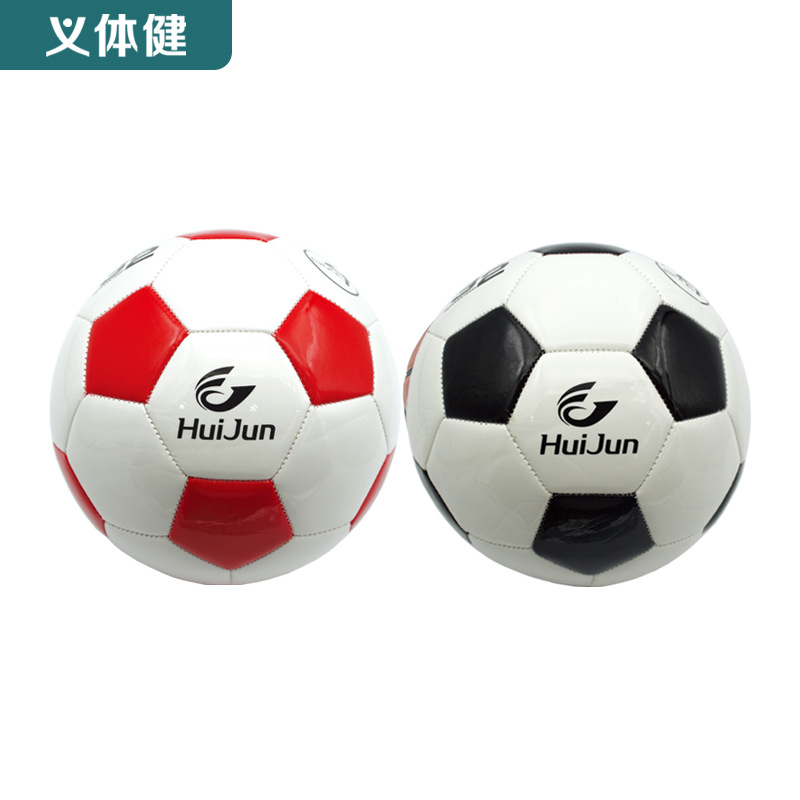 The classic patterns of the 4th and 5th balls of the Huijun No. 4 football pic 2