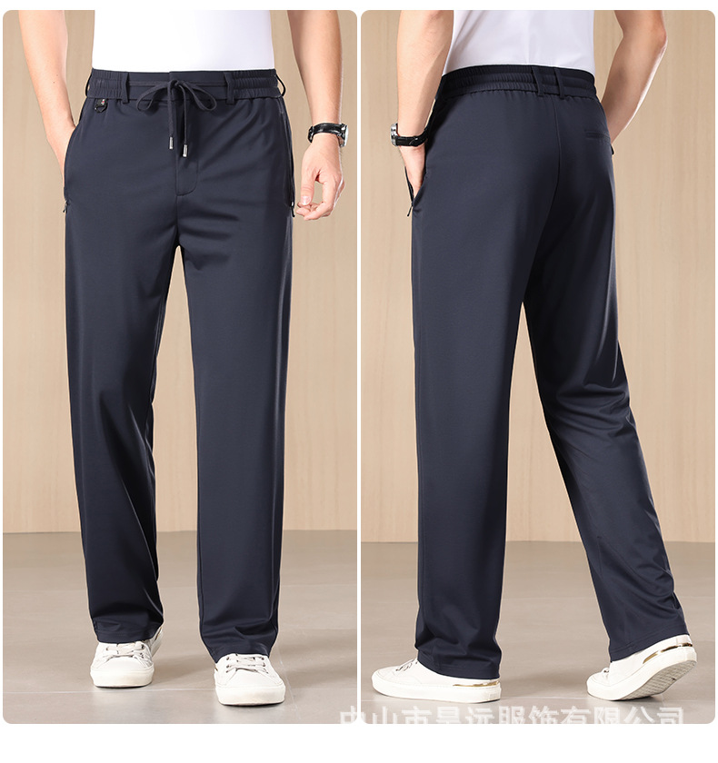 Summer open-collar loose straight-leg casual pants for men, copper-ammonia fiber stretch large-sized sweatpants for middle-aged dads pic 17