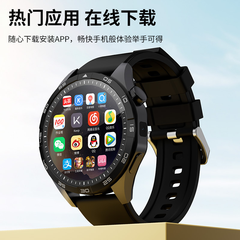 华强北GT4插卡版VP800智能手表金属蜂窝版和顺成安卓系统OLED圆屏详情15