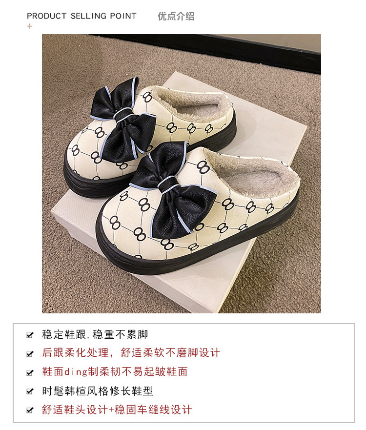 冬季棉拖鞋女士居家室内防滑厚底时尚ins加绒加厚棉拖鞋一件代发详情4