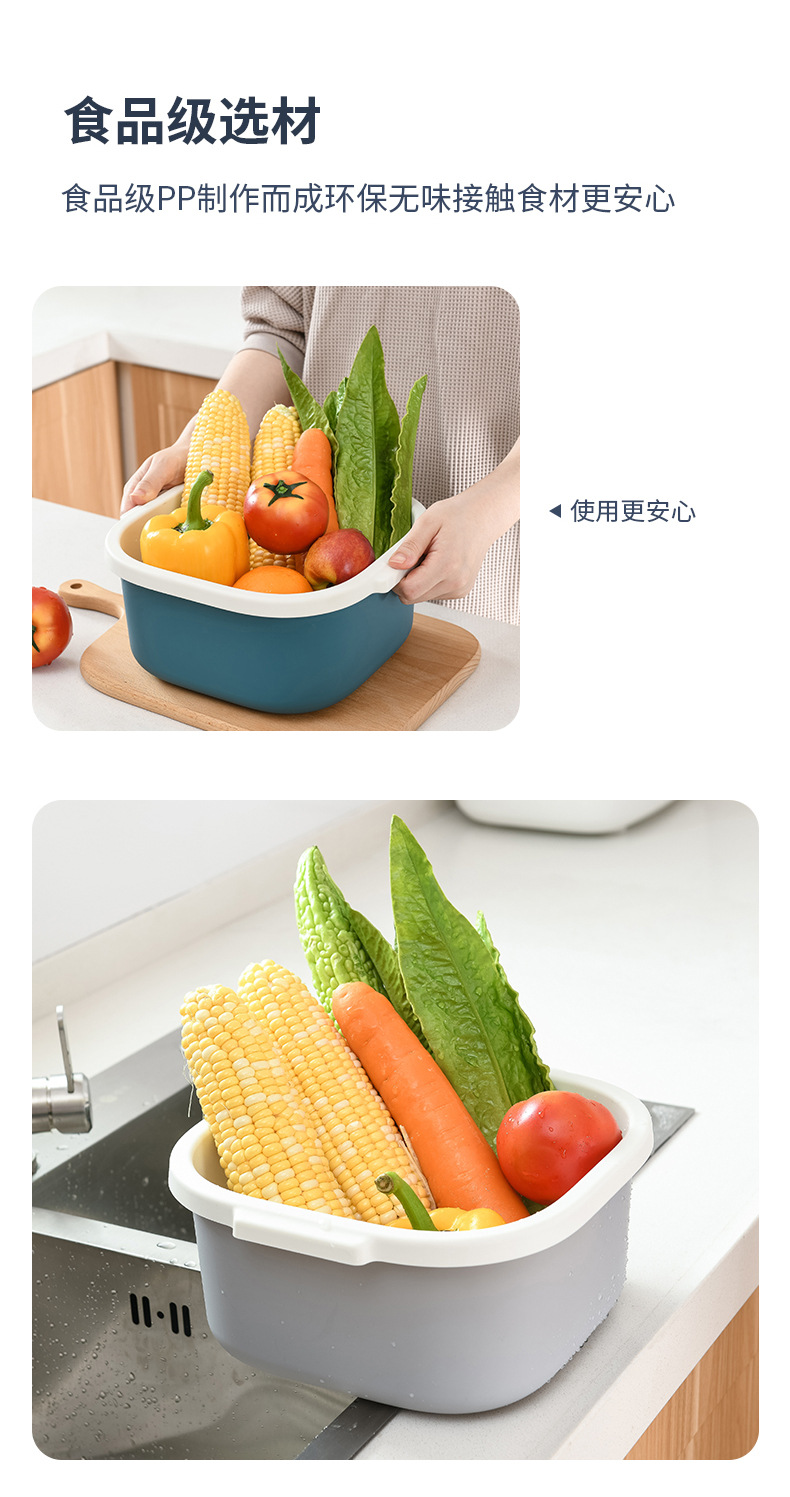双层镂空水果盆洗水果沥水篮家用水果篮创意塑料洗菜篮厨房洗菜盆详情10