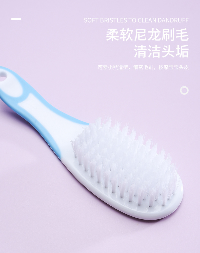 Baby care six-piece set: comb, brush, scissors, baby care set, nail care and nail clipper 6-piece set pic 8