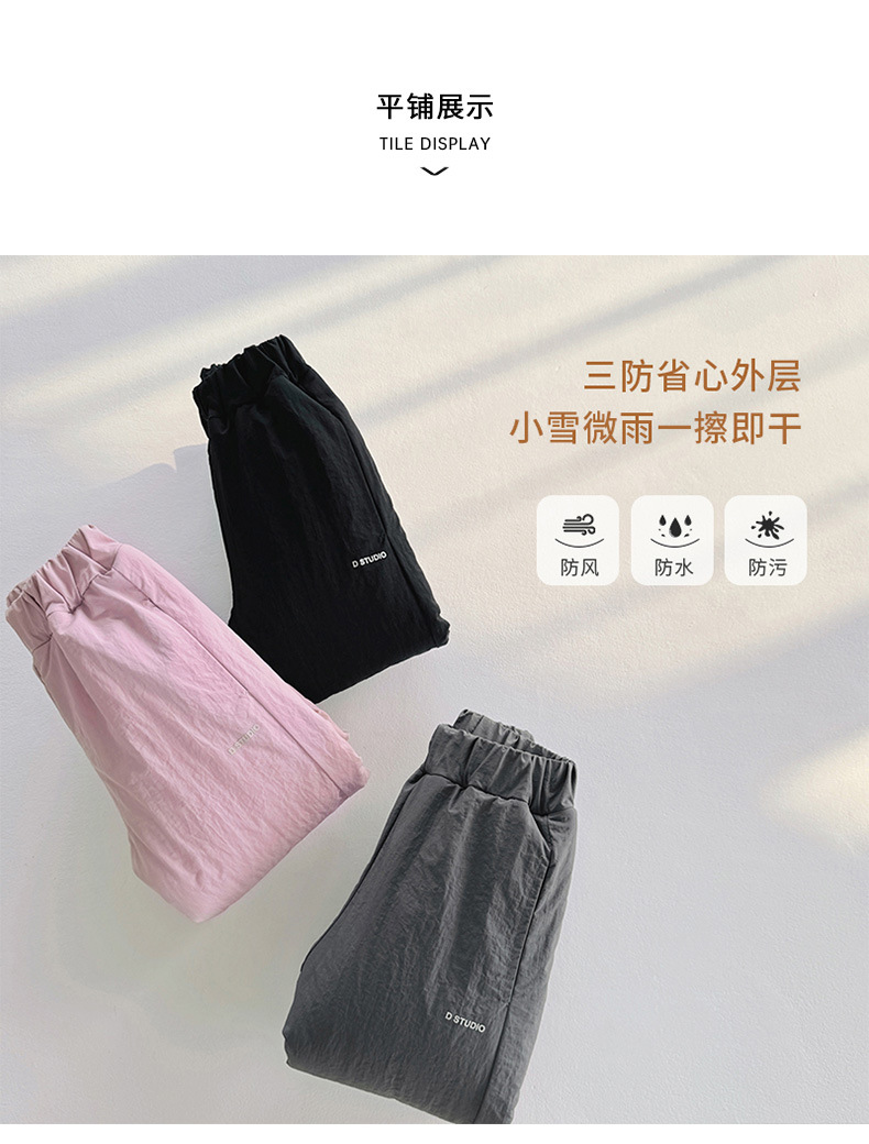 2023冬季加厚儿童棉裤男女童蚕丝裤外穿防风裤保暖长裤加绒2433详情33