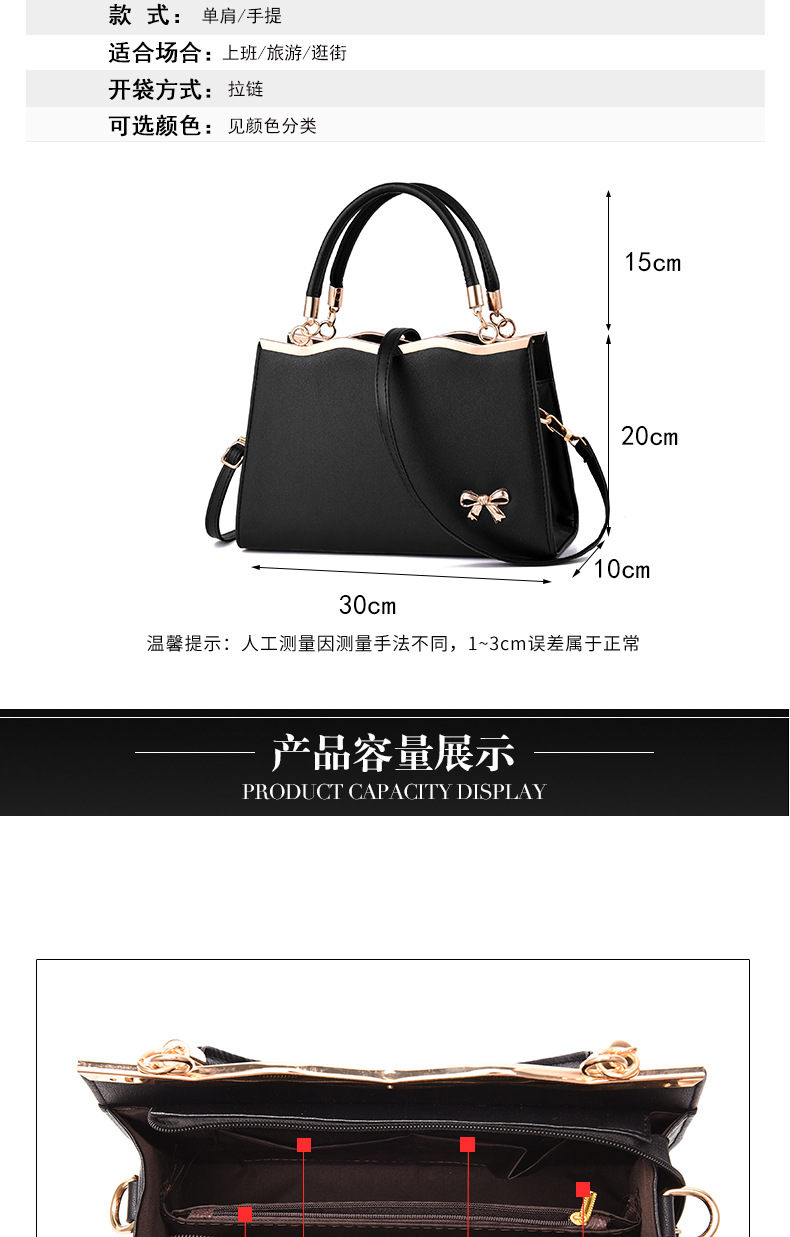 Bolsos de mujer 2022 nuevos bolsos bolsos de mujer bolsos de marea arcos moda deporte crossbody un hombro bolsa de mano una pieza pic 7