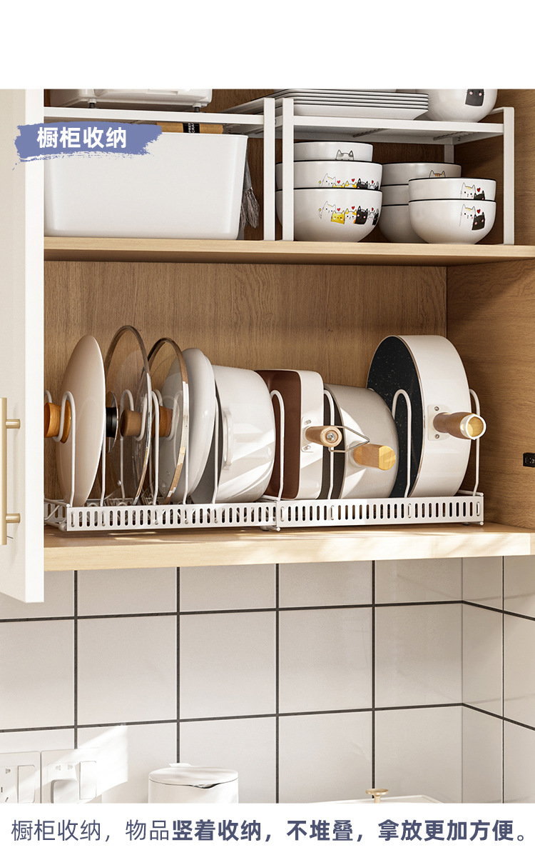 The adjustable kitchen storage rack can store multiple layers of kitchenware, cutting boards, cutting boards, pot LIDS, pot racks and other items. It is a telescopic storage rack pic 28