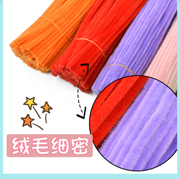 加密扭扭棒彩色仿真毛根毛条扭扭棒超密通用diy手工制作玩具材料详情9