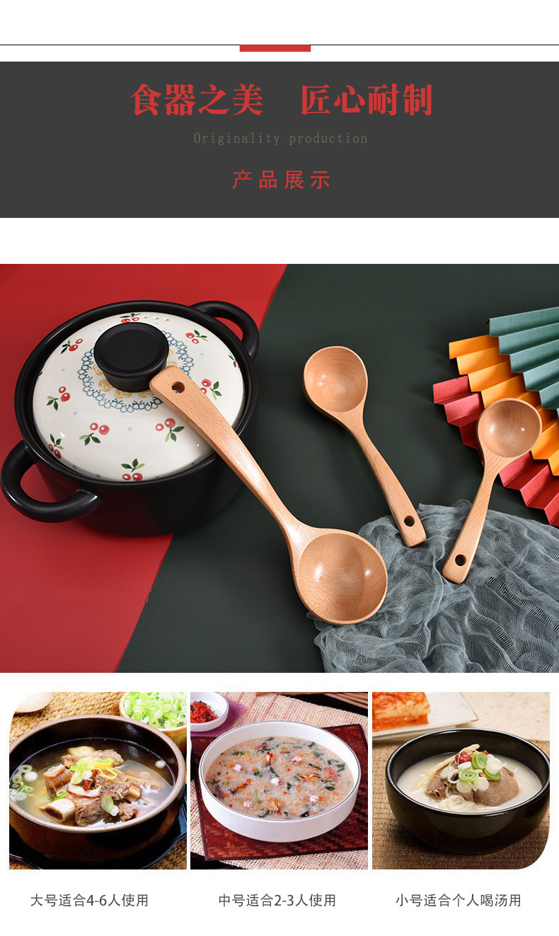 Beech wood large household soup spoon, soup, porridge, hot pot spoon, creative wooden long-handled large soup spoon 2 pic 16