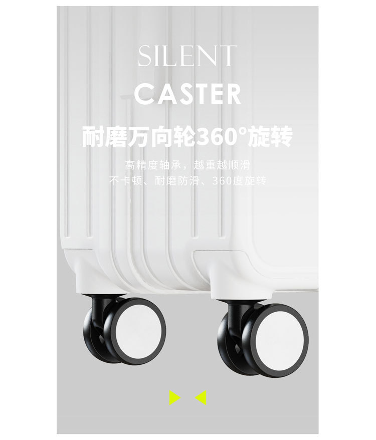 大容量宽拉杆箱时尚商务出差20寸登机箱万向轮静音行李箱USB充电详情13