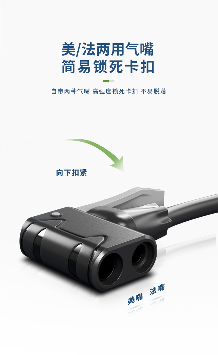 Crawler factory direct sales: Large air cylinder, complete 1, high-quality accessories, bicycle professional pic 4