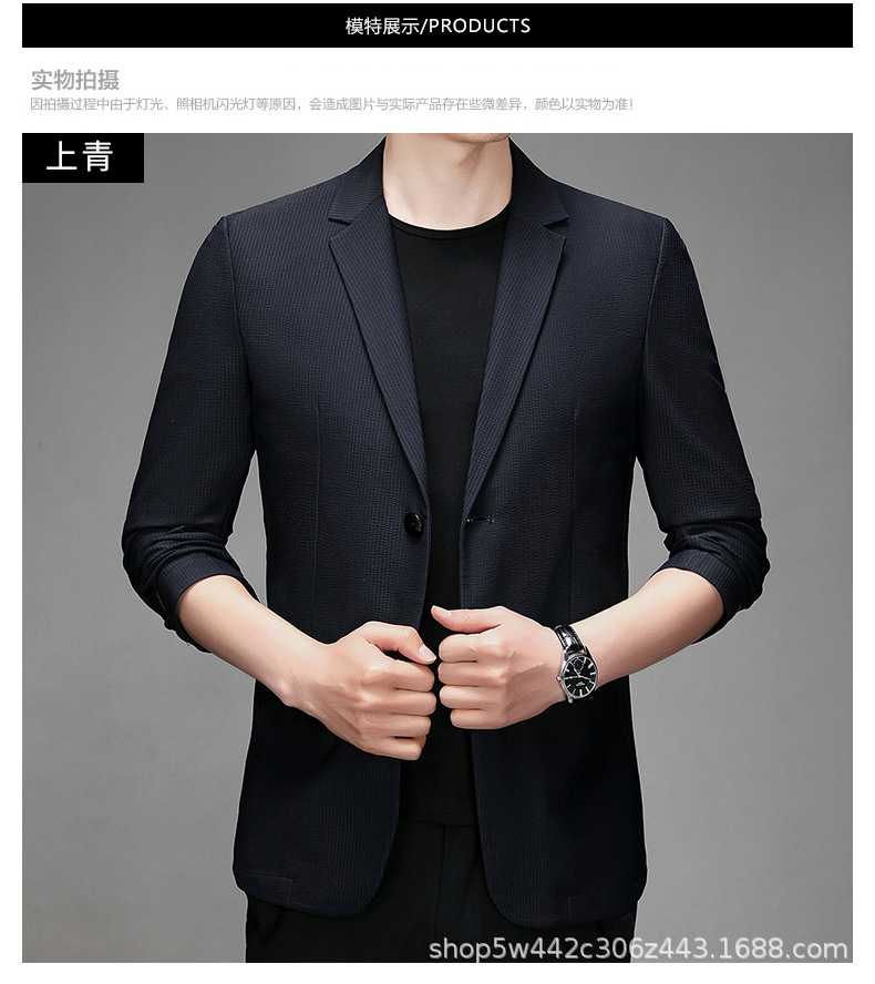 高端品质韩版新款男士春秋薄款西装上衣领空调服男休闲纯色外套详情9