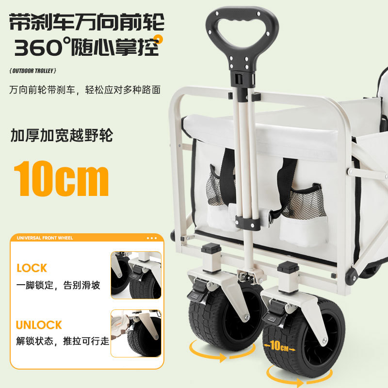 Yiduo factory direct supply camping vehicle, outdoor picnic folding storage campsite vehicle, portable rear door opening camping trolley pic 2