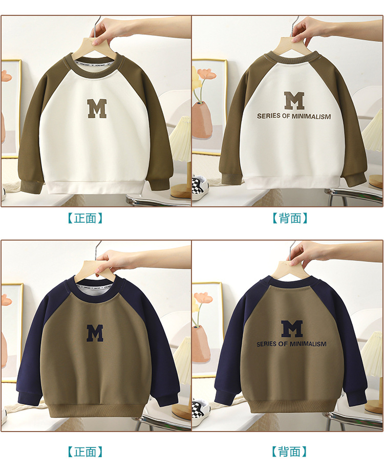 Chaquetas niños otoño niños manga larga camisetas hombre niña leggings patchwork bebé bebé single top pic 13