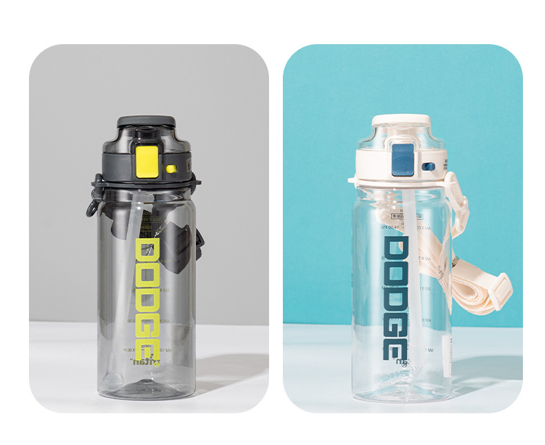 Dodge Tritan Sports Straw Plastic Cup, large-capacity outdoor travel with a pop-up lid, can be carried diagally as a portable water cup pic 8