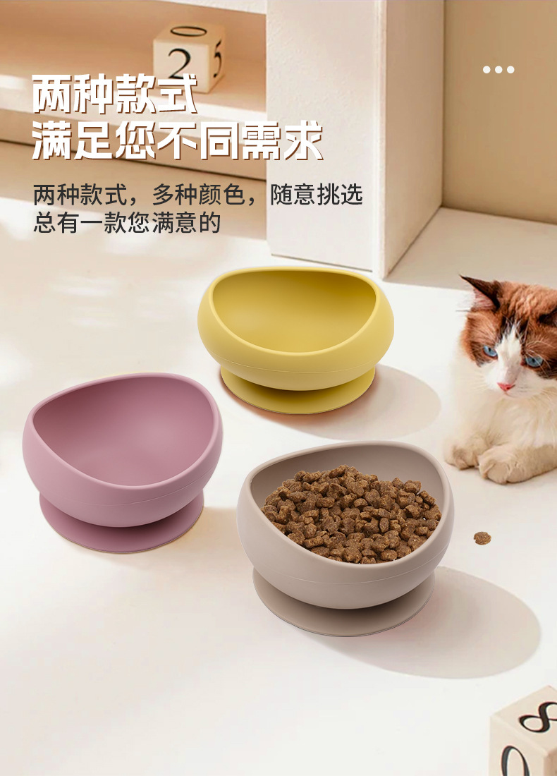 New large-capacity silicone pet bowl, round thickened dog food utensils, anti-tipping with suction cup, cat food bowl, multi-functional pet supplies, other categories pic 6