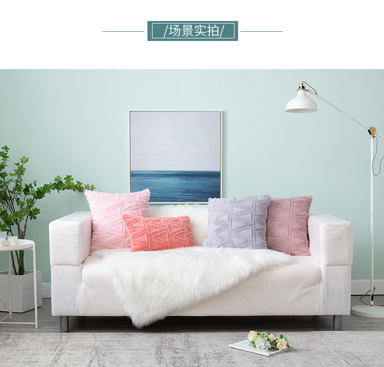 New ins solid color triangular geometric plush living room sofa pillowcase for autumn and winter Christmas headrest and cushion cover pic 13