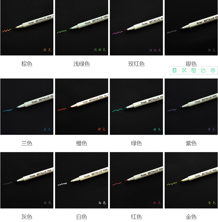 C Multi-purpose DIY photo album, metal pen, photo doodle pen, metal pen, colored pen, explosion box, coloring pen pic 14