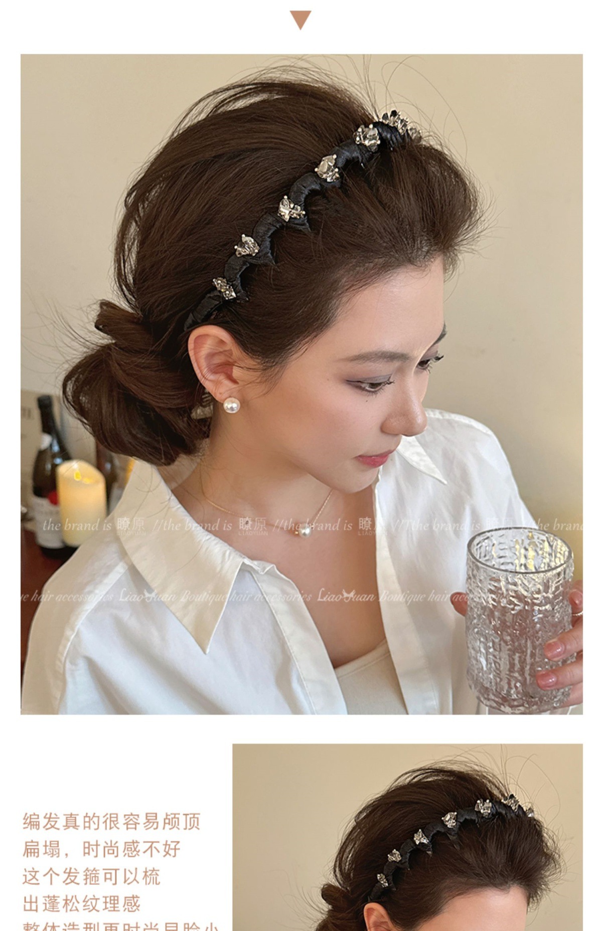 Retro, exquisite and light luxury water diamond hair clips and headbands for women 2025 new style, high-end headband, elegant high head top hair accessory pic 7