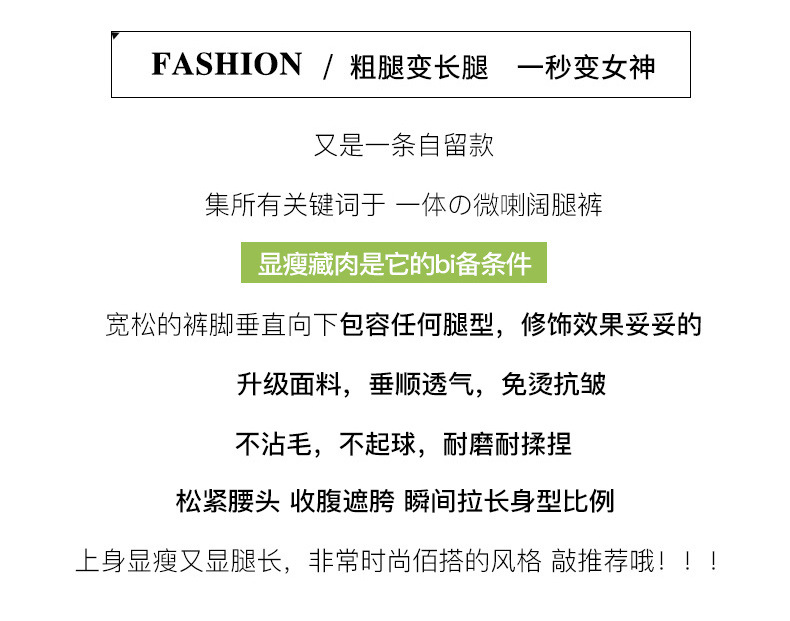 中年妈妈裤子2024夏薄款高腰显瘦中老年人女裤宽松奶奶哈伦八分裤详情2