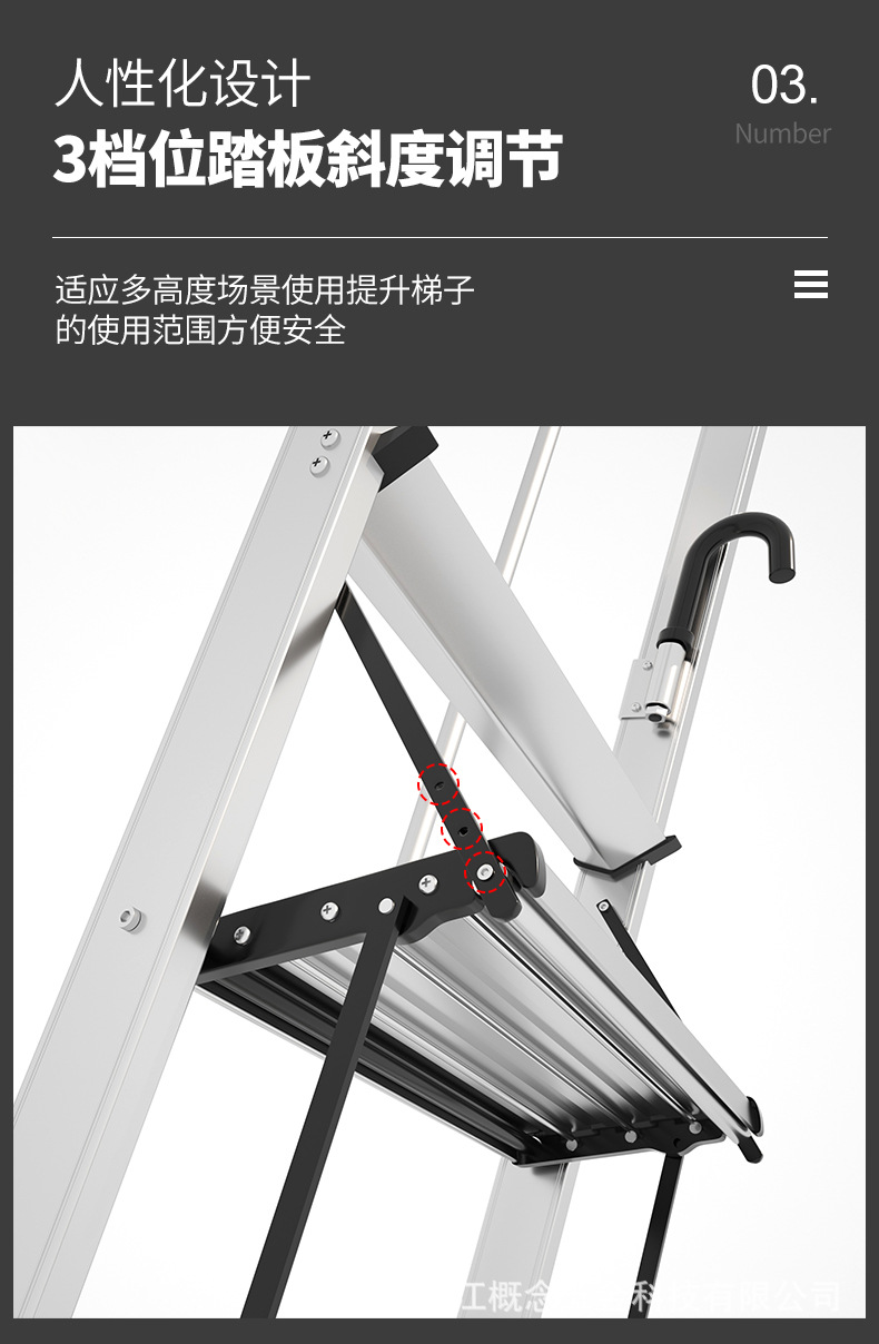 20cm-阁楼梯_08.jpg