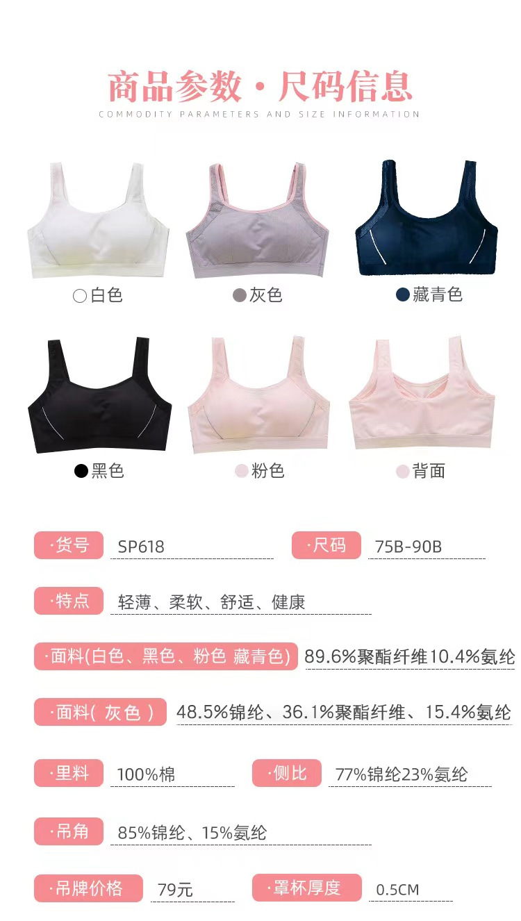 微信图片_20220919222611