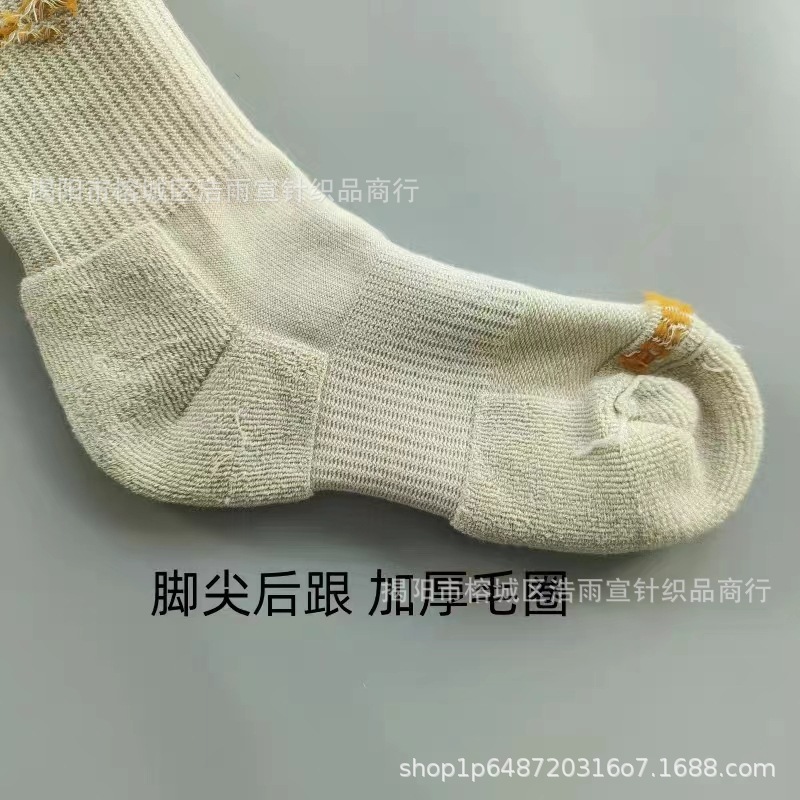 苏万耐剋斯特拼接假两件双层袜子棉袜中长筒男女袜毛巾底运动批发详情1