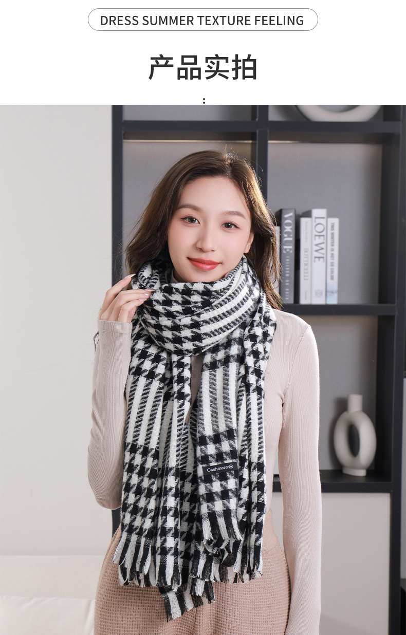 New autumn and winter checkered short beard imitation cashmere scarf for female students, warm and versatile soft shawl manufacturer wholesale pic 12