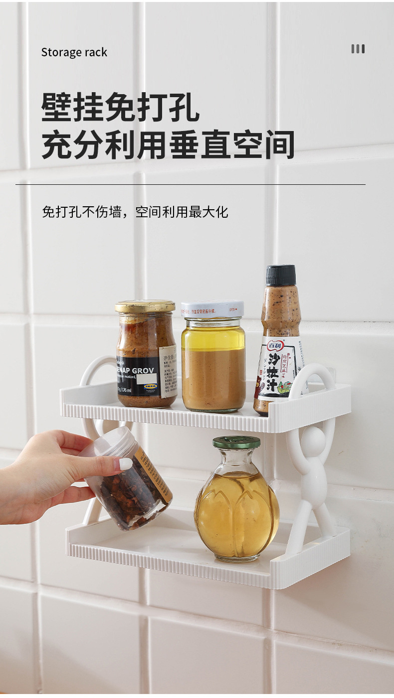 The small figure tiered storage rack, nail-free bathroom and washbasin storage rack, three-layer stacked stationery storage rack, for export only, for export only, for export only pic 11